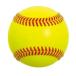  бейсбол бейсбол мяч дождливая погода для тренировка лампочка желтый цвет водонепроницаемый обработка 12 лампочка ввод 