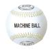 硬式マシン用ボール 硬式野球ボール ダイト ケブラー縫糸 12球入り
ITEMPRICE