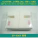 [ негодный чернила всасывание накладка только ] EP-906F специальный EPSON/ Epson * отдельный, негодный чернила ошибка переустановка ключ необходим.