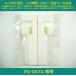[ негодный чернила всасывание накладка только ] PX-047A специальный EPSON/ Epson * отдельный, негодный чернила ошибка переустановка ключ необходим.