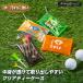 [ вода * загрязнения . сильный ] прозрачный материалы. чай кейс | Golf чай мяч кейс место хранения kalabina водонепроницаемый прозрачный брать .. легко 