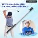  свинг-тренажер 2026 год новый товар Golf тренировка элемент .. элемент .. палка . становится звук ...80cm короткий сяку начинающий sinia дом тренировка салон . растояние выше 