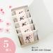  японские сладости подарок Sakura ....5 штук сладости dorayaki White Day Sakura цветок видеть весна ... ваш заказ праздник внутри праздник . день рождения .. старый магазин высококлассный большой .