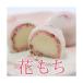  японские сладости цветок моти 6 штук большой удача моти Hinamatsuri первый ... цветок видеть сырой кондитерские изделия ваш заказ старый магазин высококлассный сладости конфеты Sakura .. подарок весна подарок персик. .. Sakura большой .