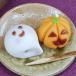 �n���E�B������㐶�َq6�� �㐶�َq �n���E�B�� Halloween 10�� �M�t�g �a�َq ���َq ���َq �X�C�[�c ������ ���� �V�� ������ ��\