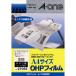  A-one OHP плёнка PPC для 100 сиденье 27055