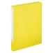 lihi тигр bCUBEFIZZ дырокол отсутствует файл one taF-7032-5