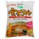 ����ա��� ���ƥ顼��󡦤��ޤ��礦��̣101g ��1��