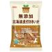 no- скалярный z оригинальный местного производства Hokkaido кожа есть стружка кальмара 24g ×1 шт 