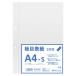  Япония Note (apika) доска глаз обложка 2 дыра A4S BC2A4S