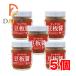 o-sawa. legume board sauce 85g ×5 piece | put on after Revue . present have!|