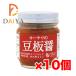 o-sawa. legume board sauce 85g ×10 piece | put on after Revue . present have!|