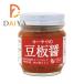 o-sawa. legume board sauce 85g ×1 piece | put on after Revue . present have!|
