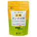 o-sawa. иметь машина язык popo чай ( Польша производство ) 40g(2g×20.)