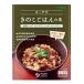 o-sawa.. ... .. элемент 140g ×1 шт 