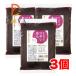 o-sawa. .....350g ×3 шт 