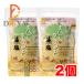 �l�䉖��������� ���� 120g ���茧�Δn�Y�C�� ���Y�C�� �~2��