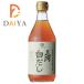 ��������������� �O�͔����� 400ml �~1��