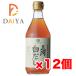 ��������������� �O�͔����� 400ml �~12��