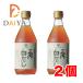 ��������������� �O�͔����� 400ml �~2��