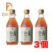 ��������������� �O�͔����� 400ml �~3��