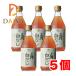 ��������������� �O�͔����� 400ml �~5��