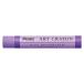  Pentel искусство мелки гиацинт violet PTACT118
