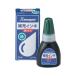  автомобиль chi - ta пигмент серия in ki20ML зеленый XLR-20N