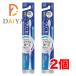  лев LION электрический assist щетка есть заменяемая щетка klinika Ad Vantage compact ...2 шт. входит ×2 шт 