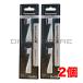  Panasonic карман Dolts изменение - щетка (EW-DS12.13.14.23 для )(2 шт. входит )EW0958-W белый белый ×2 шт 