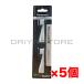  Panasonic карман Dolts изменение - щетка (EW-DS12.13.14.23 для )(2 шт. входит )EW0958-W белый белый ×5 шт 