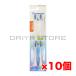 �p�i�\�j�b�N �h���c��p�փu���V �R�؂�u���VV�w�b�h�i4�{���jEW09104C-W �� �z���C�g �~10��