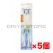 �p�i�\�j�b�N �h���c��p�փu���V �R�؂�u���VV�w�b�h�i4�{���jEW09104C-W �� �z���C�g �~5��