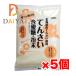 mso- Hokkaido производство ..... меласса сахар * порошок 500g ×5 шт 