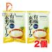 ���\�[ �L�@���ăt���[�N�v���[��150g �~2��