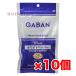gya van GABAN белый перец белый .. шарик белый .. отверстие 100g 10 пакет (1 коробка )