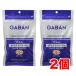 gya van GABAN белый перец белый .. шарик белый .. отверстие 100g ×2 шт 