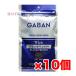 gya van GABAN черный перец отверстие чёрный .. шарик чёрный .. пакет 100g 10 пакет (1 коробка )