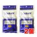 gya van GABAN горчица si-do отверстие 100g ×2 шт 
