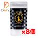  magical специя пакет заполняющий 110g ×8 шт 