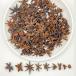  анис звёздчатый - kak анис звёздчатый 500g приправа приправа большой ..Star Anise Whole прототип ... рагу из мяса или рыбы в кубиках . яйцо китайская кухня 