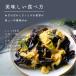 ���Y �啪���Y ���؎� �����炰 100g ���_�� ���Y�� �h�{ �H���@�� �R���[�Q�� �������₷�� ������ �؎� �L�N���Q �z�[�� ���� ���� ���� ���ؗ��� �w���V�[ �֘A�摜3