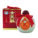  женщина .. sake 5 год shaoxingjiu 500ml. алкоголь 16%....... China достопримечательность китайский название sake . средний изначальный . земля производство 