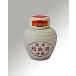 . магазин shaoxingjiu .......250ml.