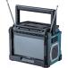  Makita makita заряжающийся с радио телевизор TV100 наземный волна цифровой * 1 SEG радиовещание соответствует большой экран 10V type USB оборудование зарядка возможна * батарея * зарядное устройство продается отдельно 