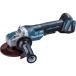 �}�L�^ makita �[�d���f�B�X�N�O���C���_ GA520DZ �u�Όa125mm AC�@���݂̃n�C�p���[ X-LOCK�d�l ���o�b�e���E�[�d��E�P�[�X�ʔ�