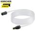  Karcher (KARCHER) собственный . для шланг SH5 (KHB5 для ) 2.644-124.0