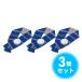 �A���t�@�b�N�X ������X�̂� �l�C�r�[ AP-710707�~3�Z�b�g�@���� �M���� �΍� �� ��₷ ���O���