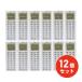 �y�݌ɗL�E���[�z�y�܂Ƃߔ���12�Z�b�g�zdretec(�h���e�b�N) �_�H�^�C�}�[ TT-101WT�@�_�H�̓H�����x�������v�Z���ĉ��ƌ��Ŏ��Ԃ����m�点 �d�� �A���[��
