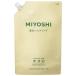 miyosi мыло без добавок мыло пена. мыло для рук spauto1000ml